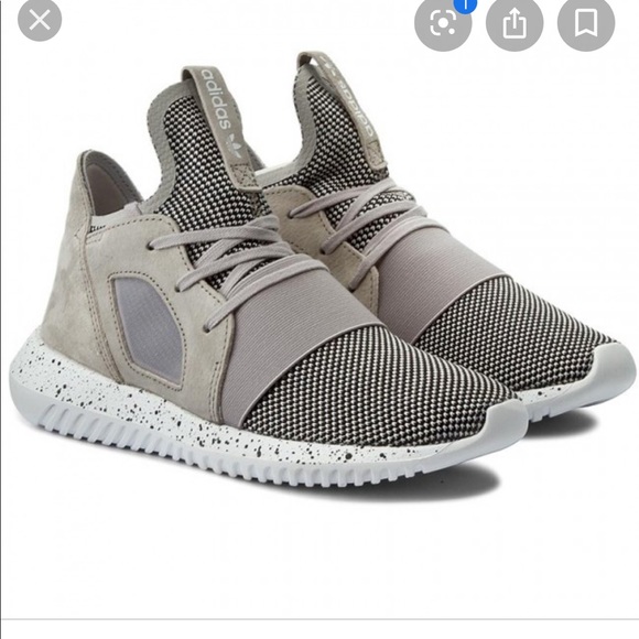 adidas Shoes - Adidas tubular Defiants